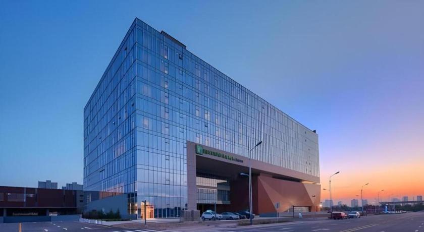 Holiday Inn Express Handan East By Ihg Esterno foto