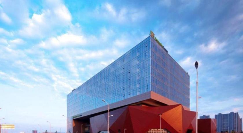 Holiday Inn Express Handan East By Ihg Esterno foto