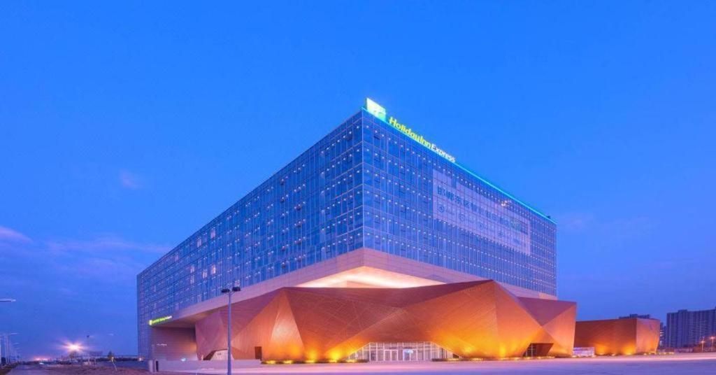 Holiday Inn Express Handan East By Ihg Esterno foto